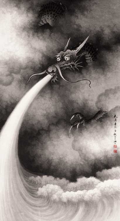 房毅 墨龙 立轴